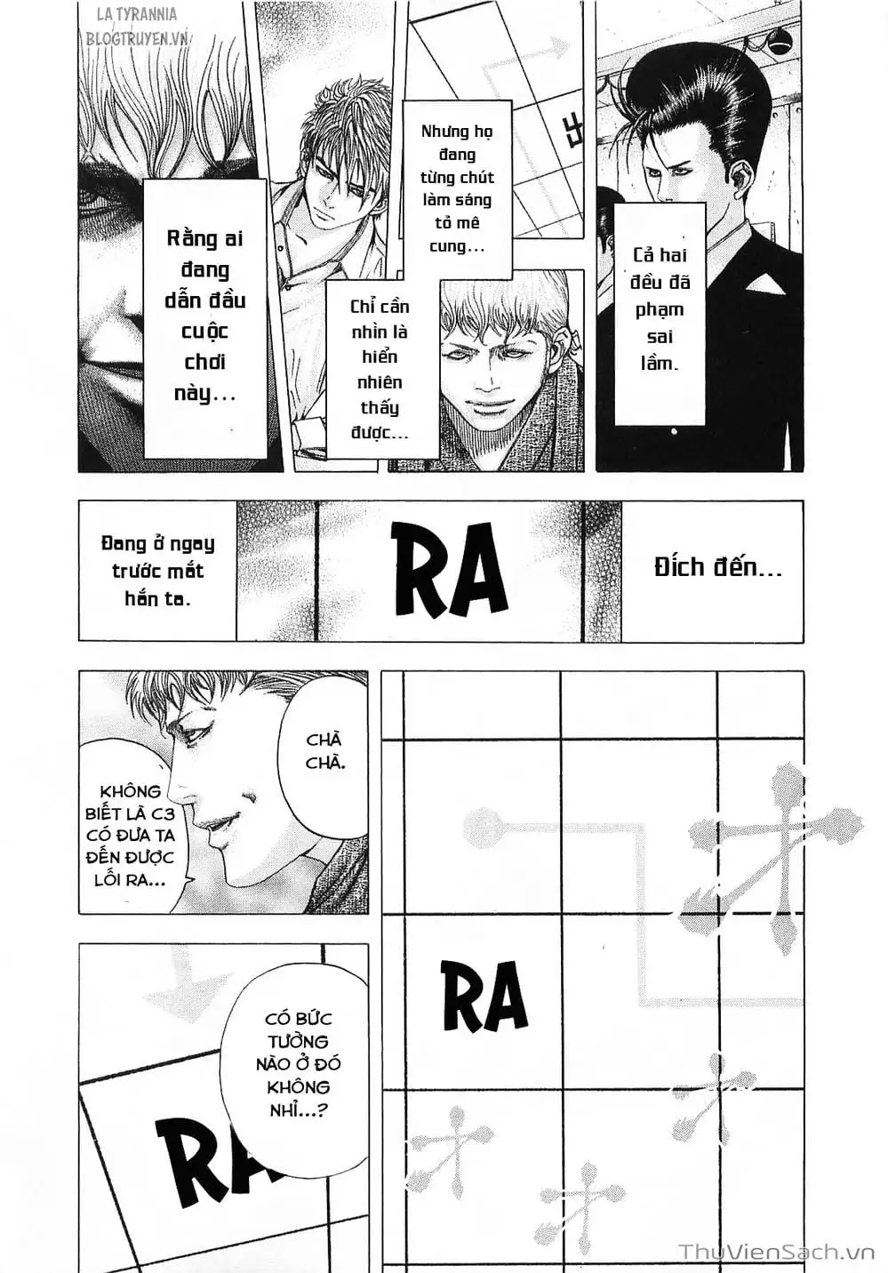 Chapter 105 - Image 10