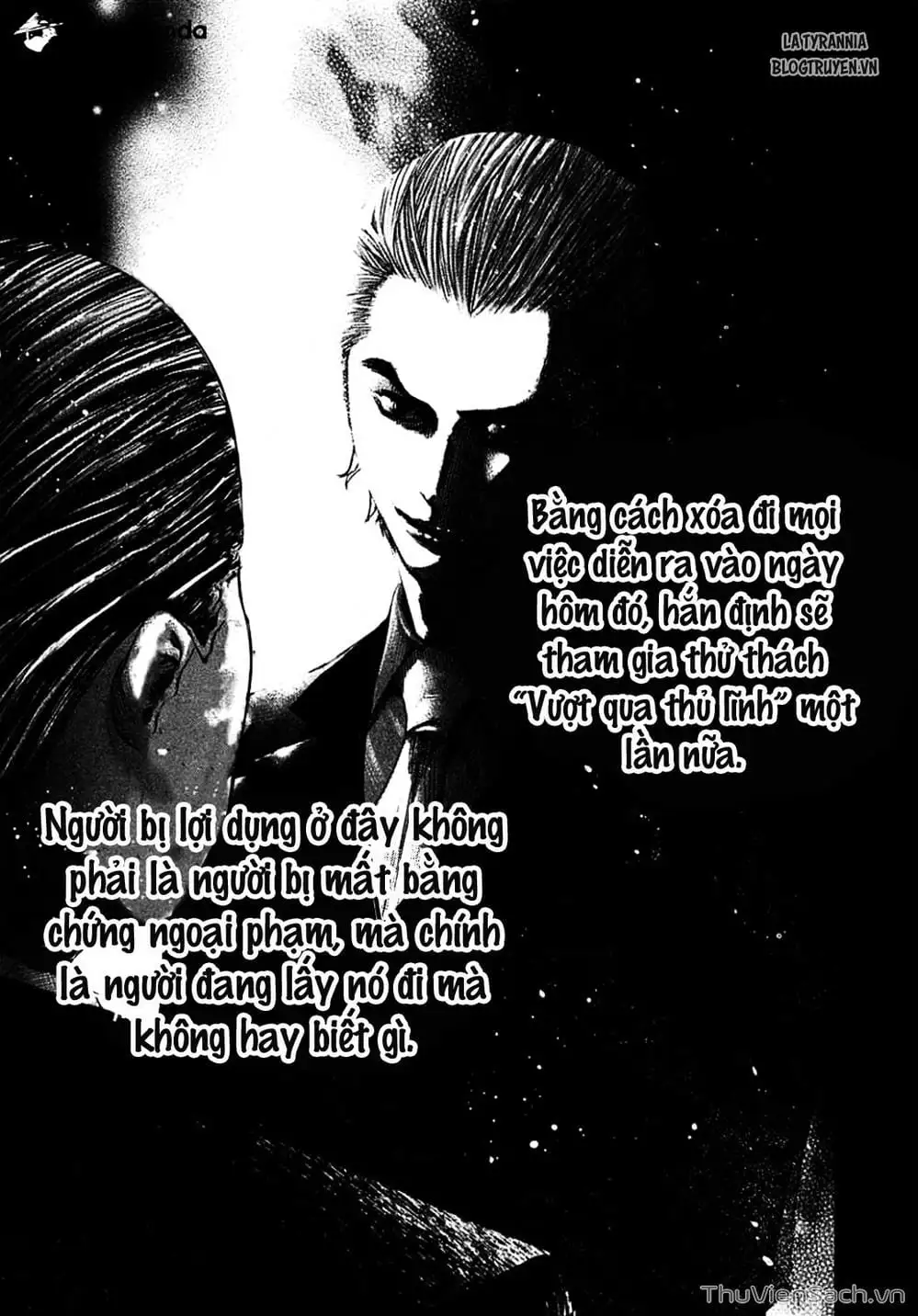 Chapter 106 - Image 16