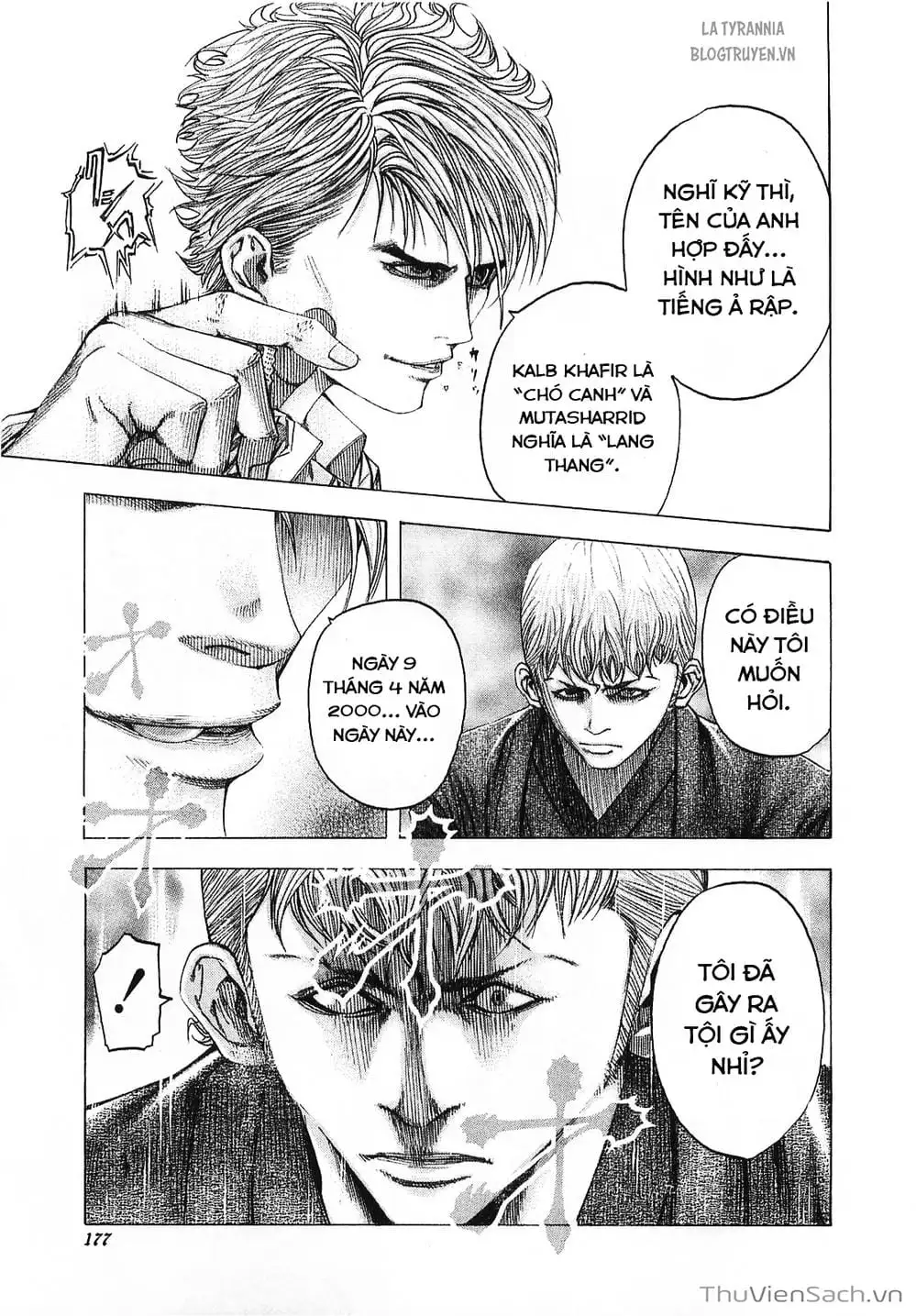 Chapter 106 - Image 3