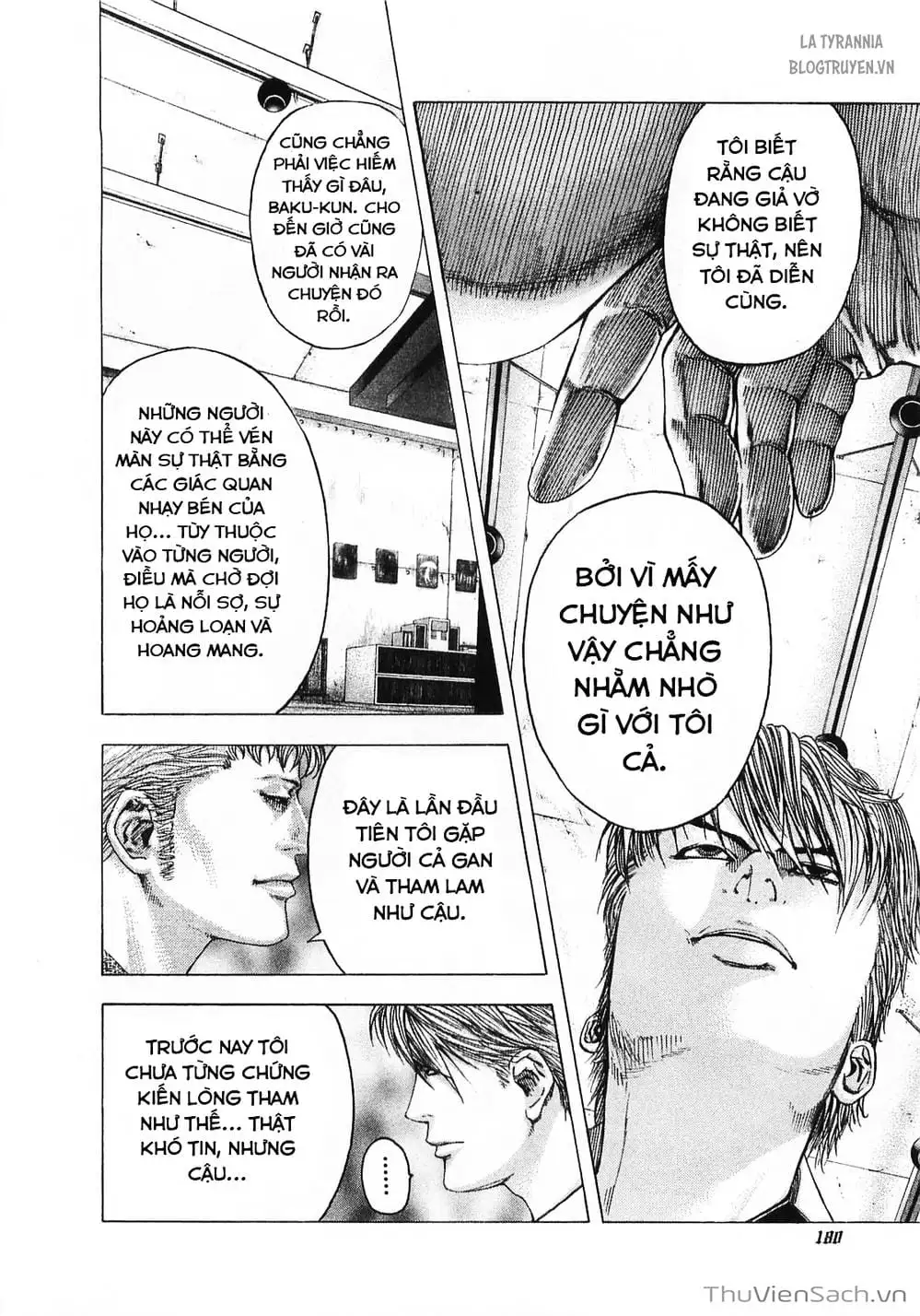 Chapter 106 - Image 6