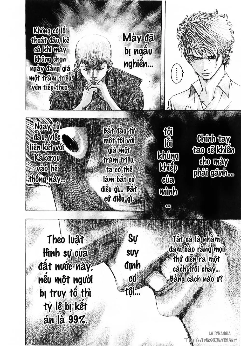 Chapter 106 - Image 10