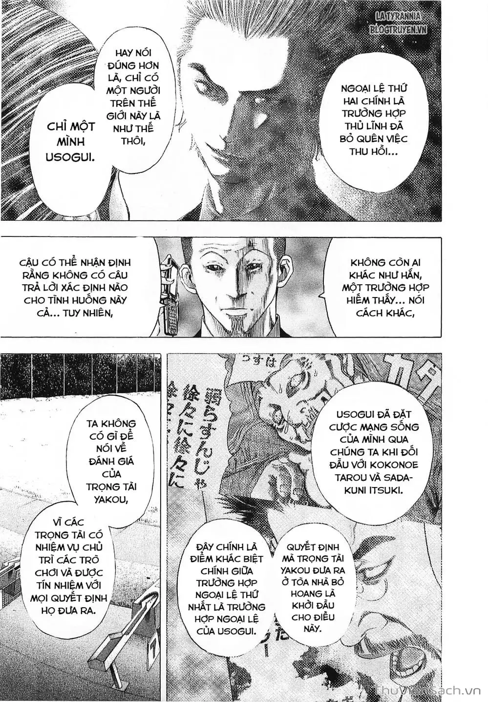 Chapter 107 - Image 13