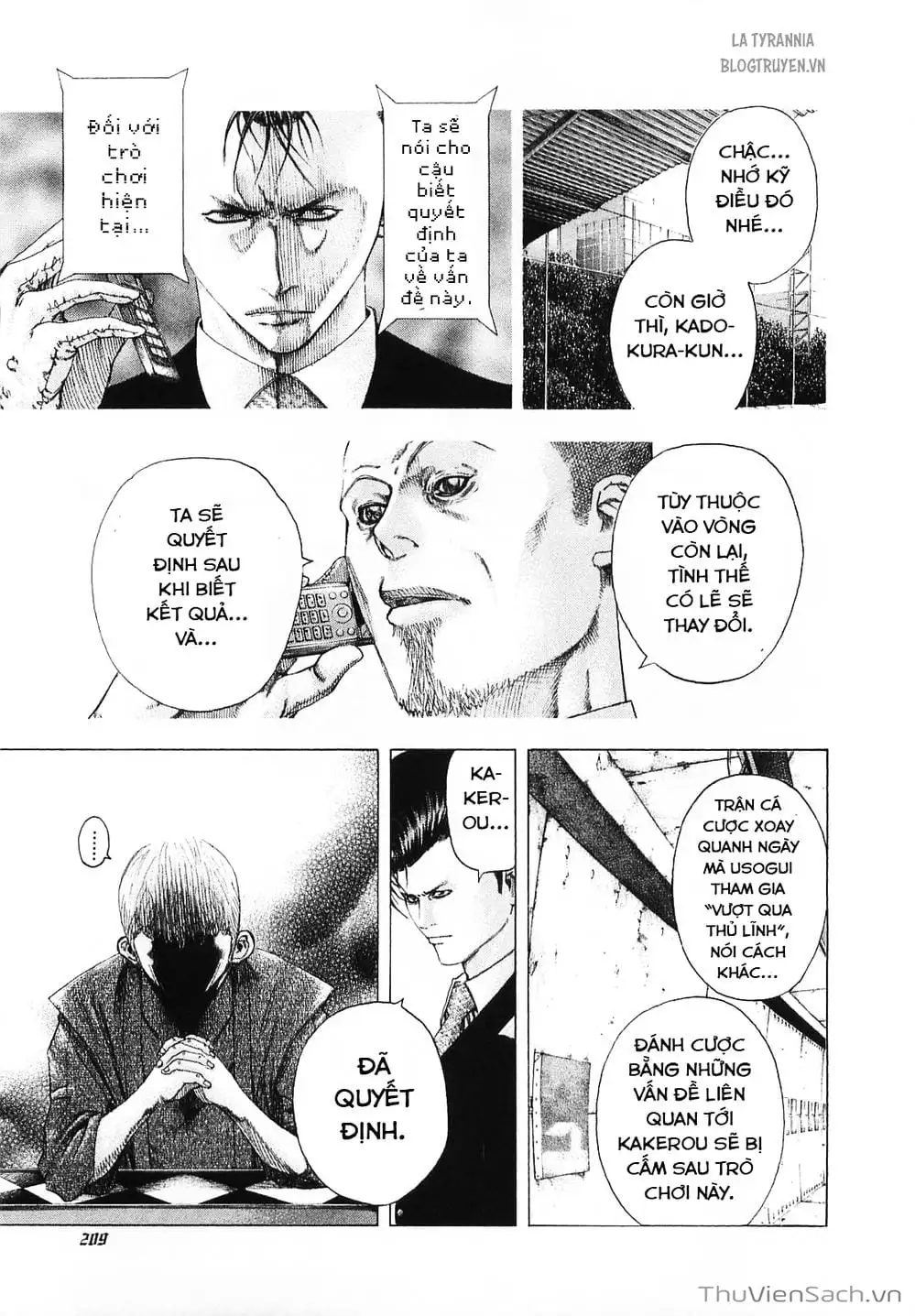 Chapter 107 - Image 15