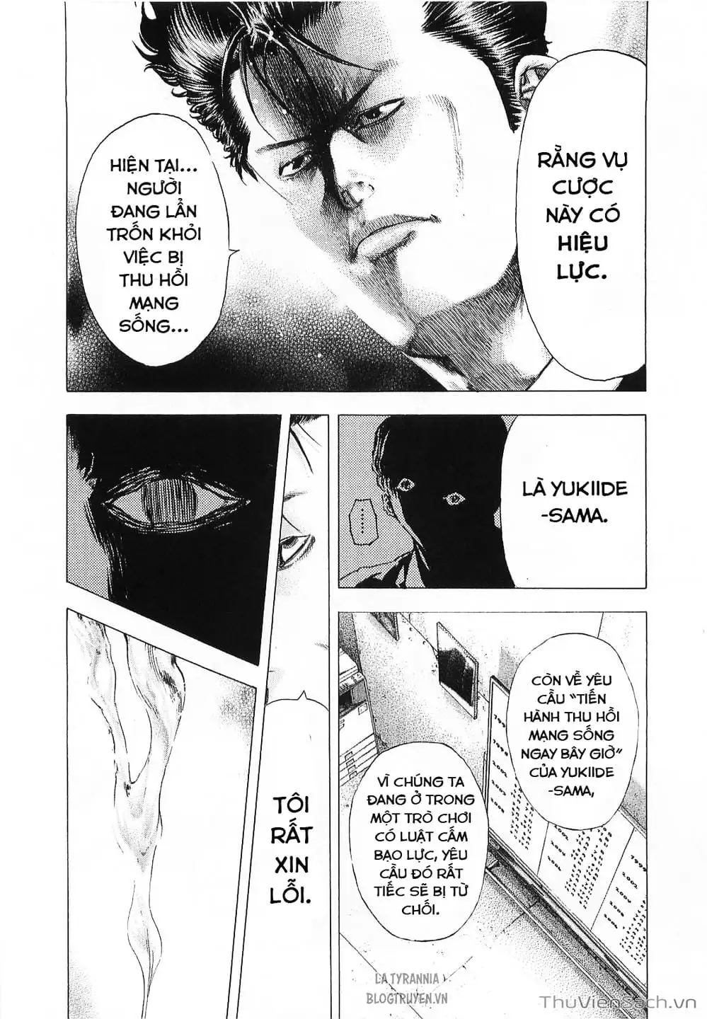 Chapter 107 - Image 16