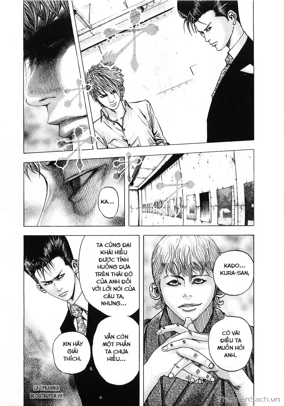 Chapter 107 - Image 3