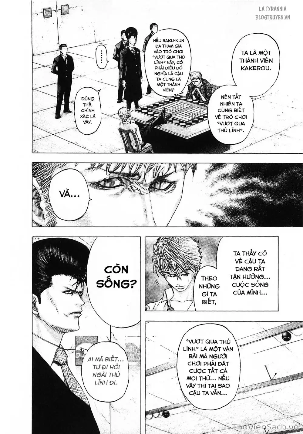 Chapter 107 - Image 4