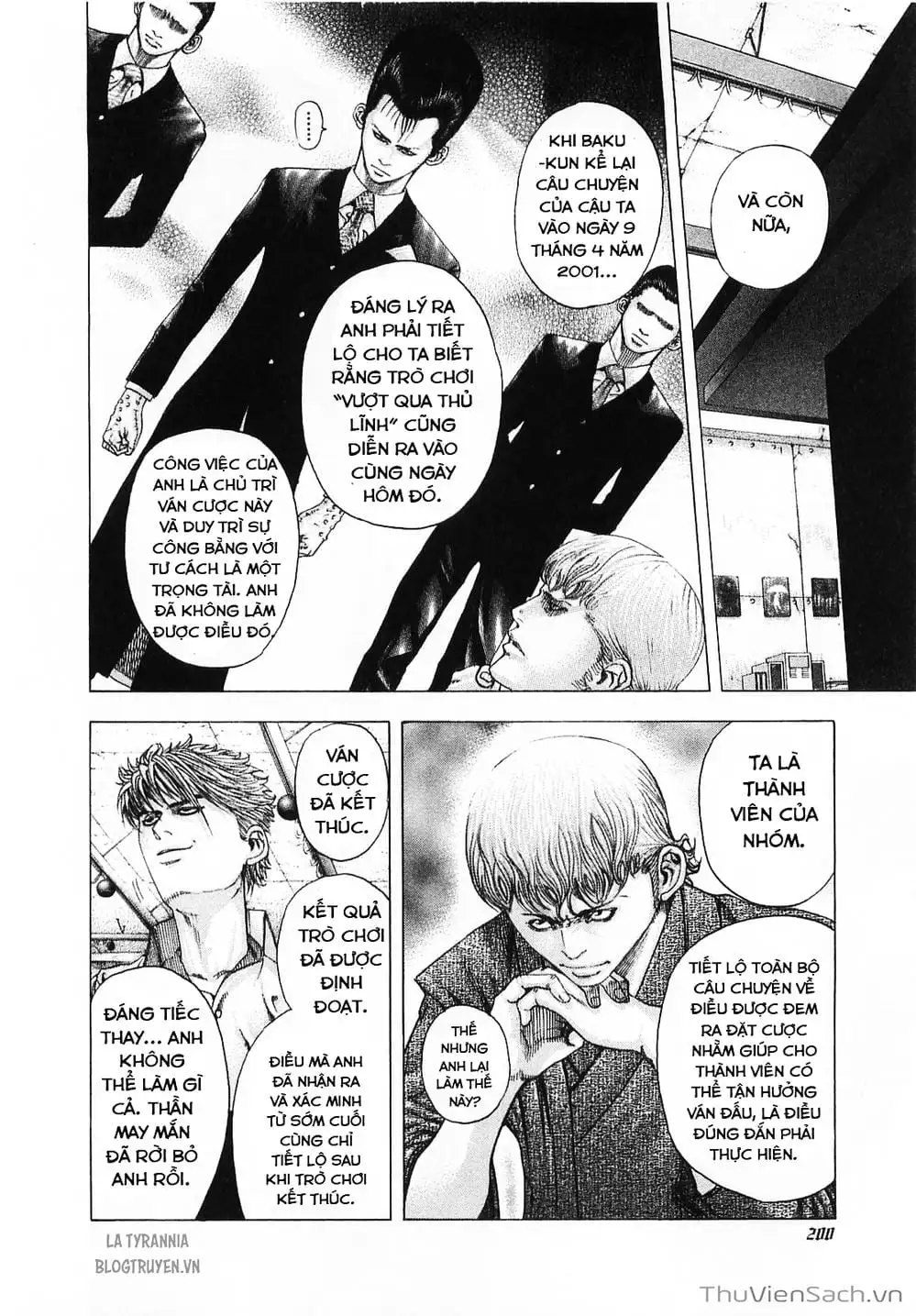 Chapter 107 - Image 6