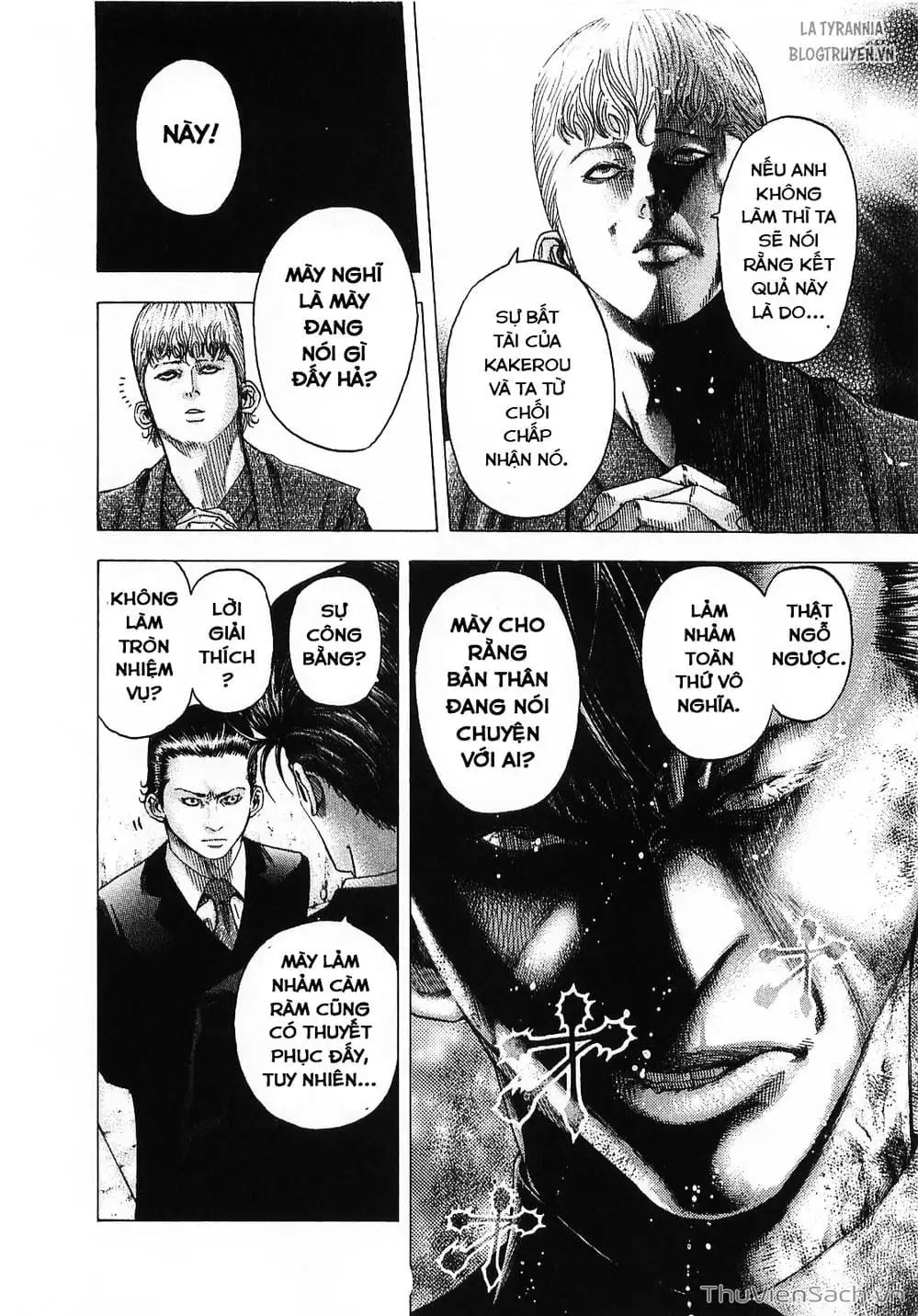 Chapter 107 - Image 8