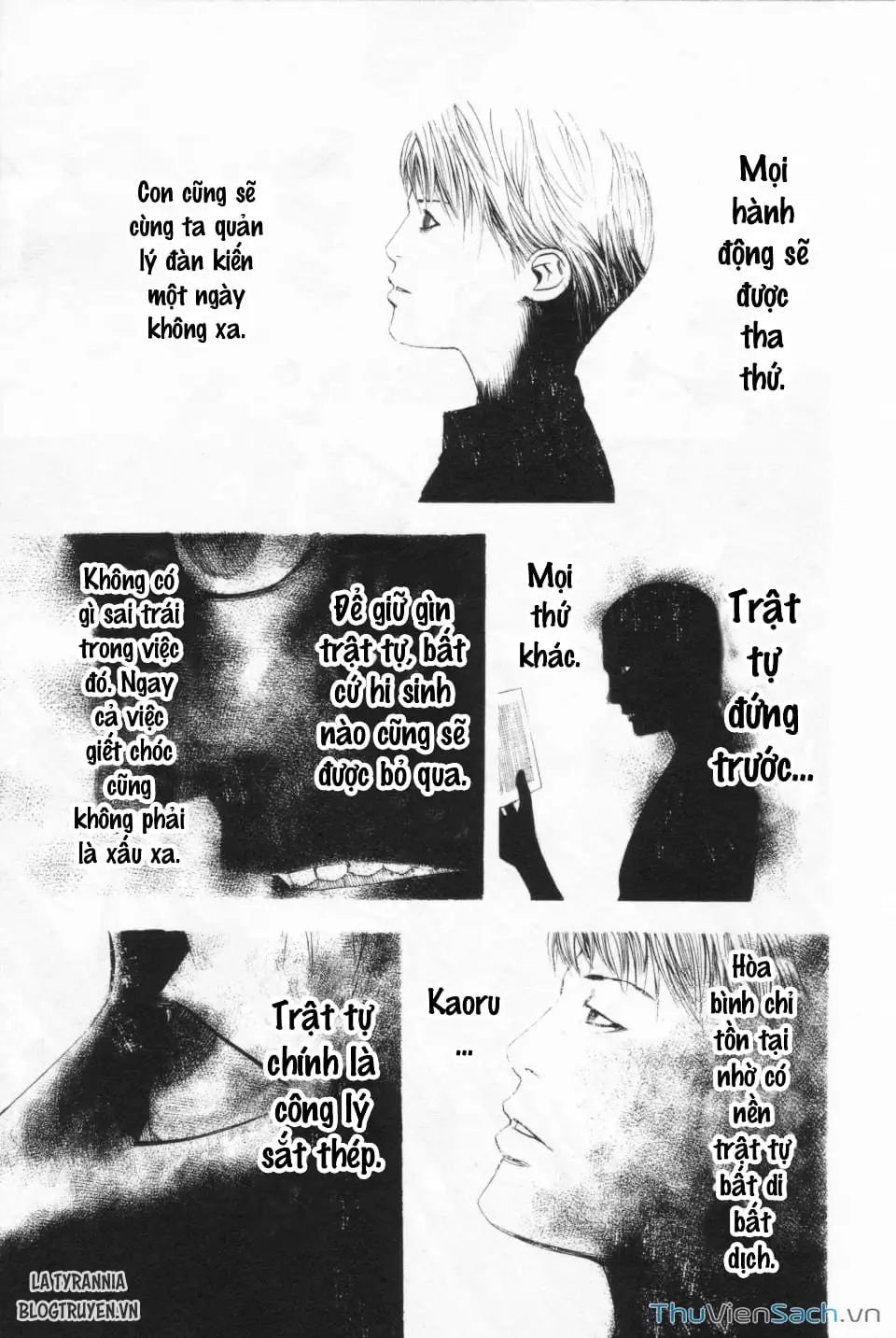 Chapter 108 - Image 15