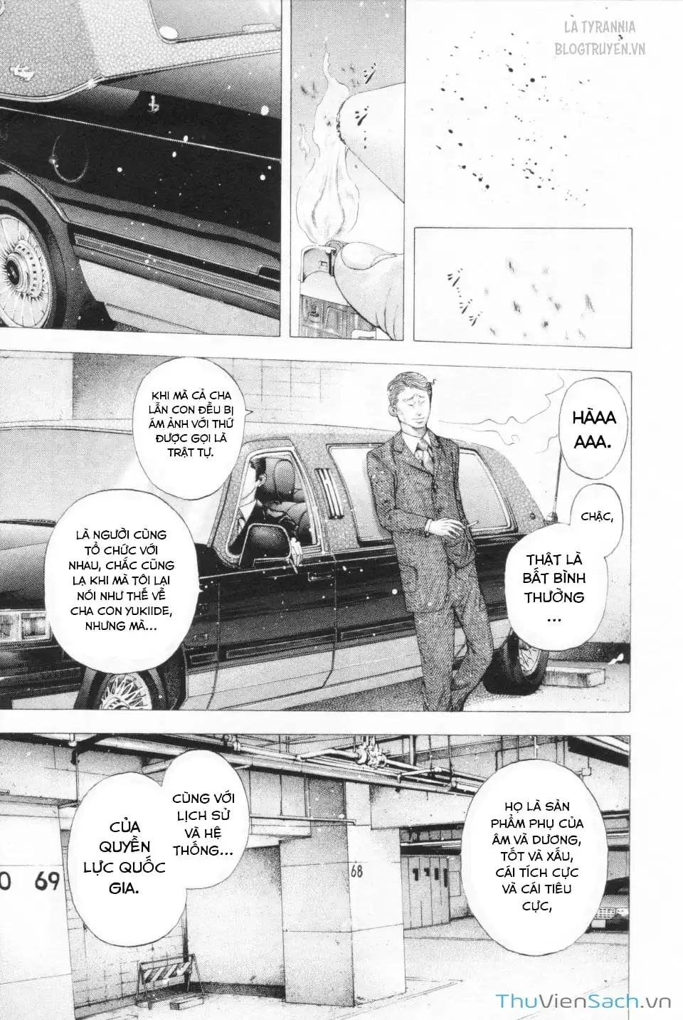 Chapter 108 - Image 17