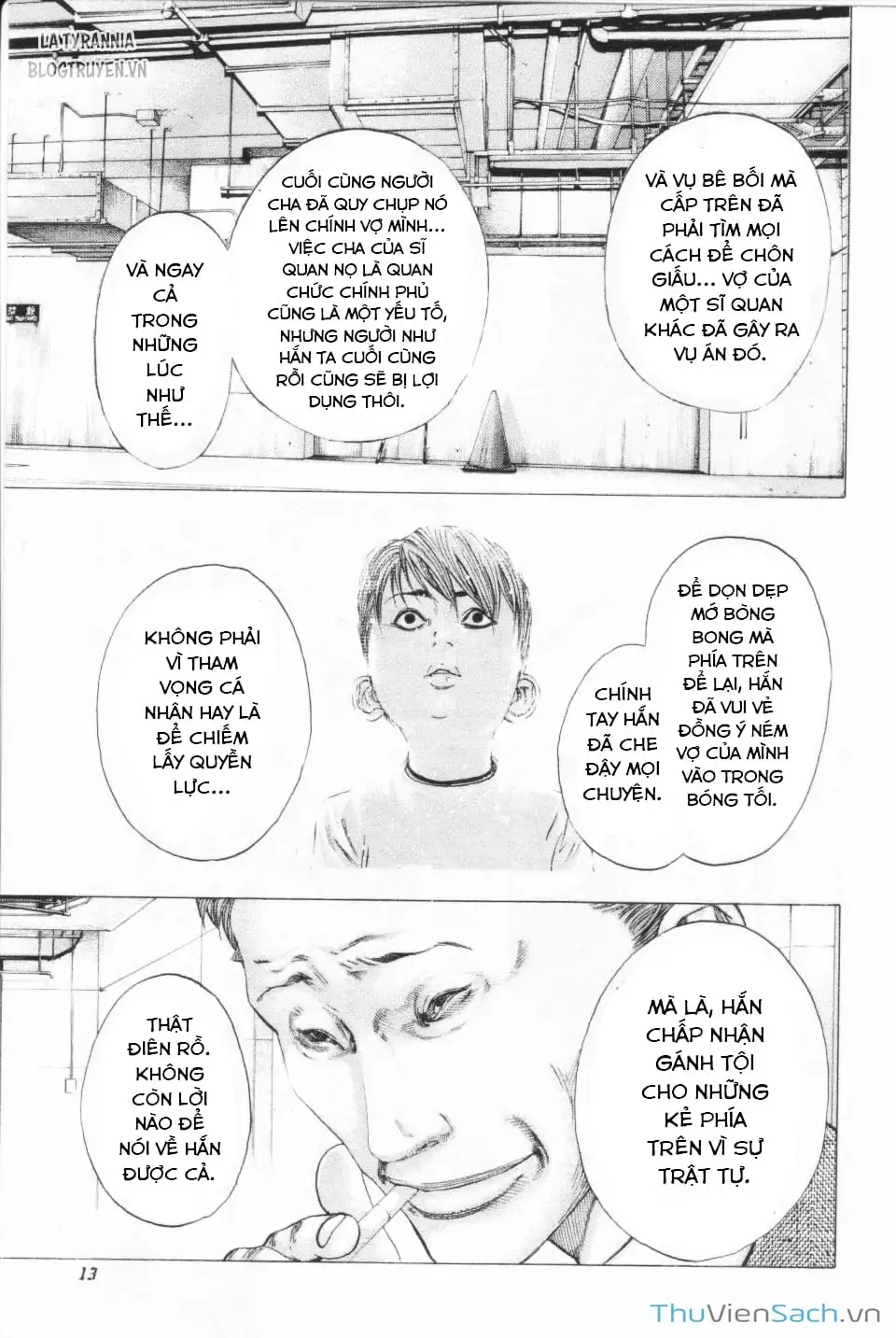 Chapter 109 - Image 2