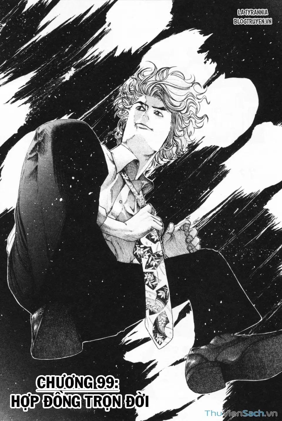 Chapter 109 - Image 12