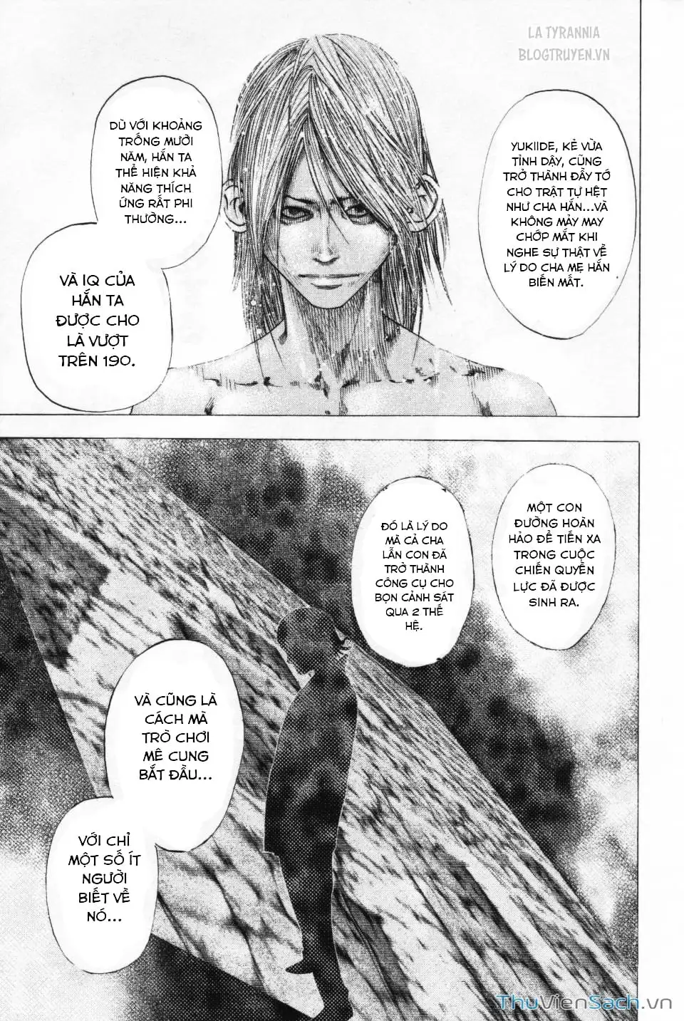 Chapter 109 - Image 4