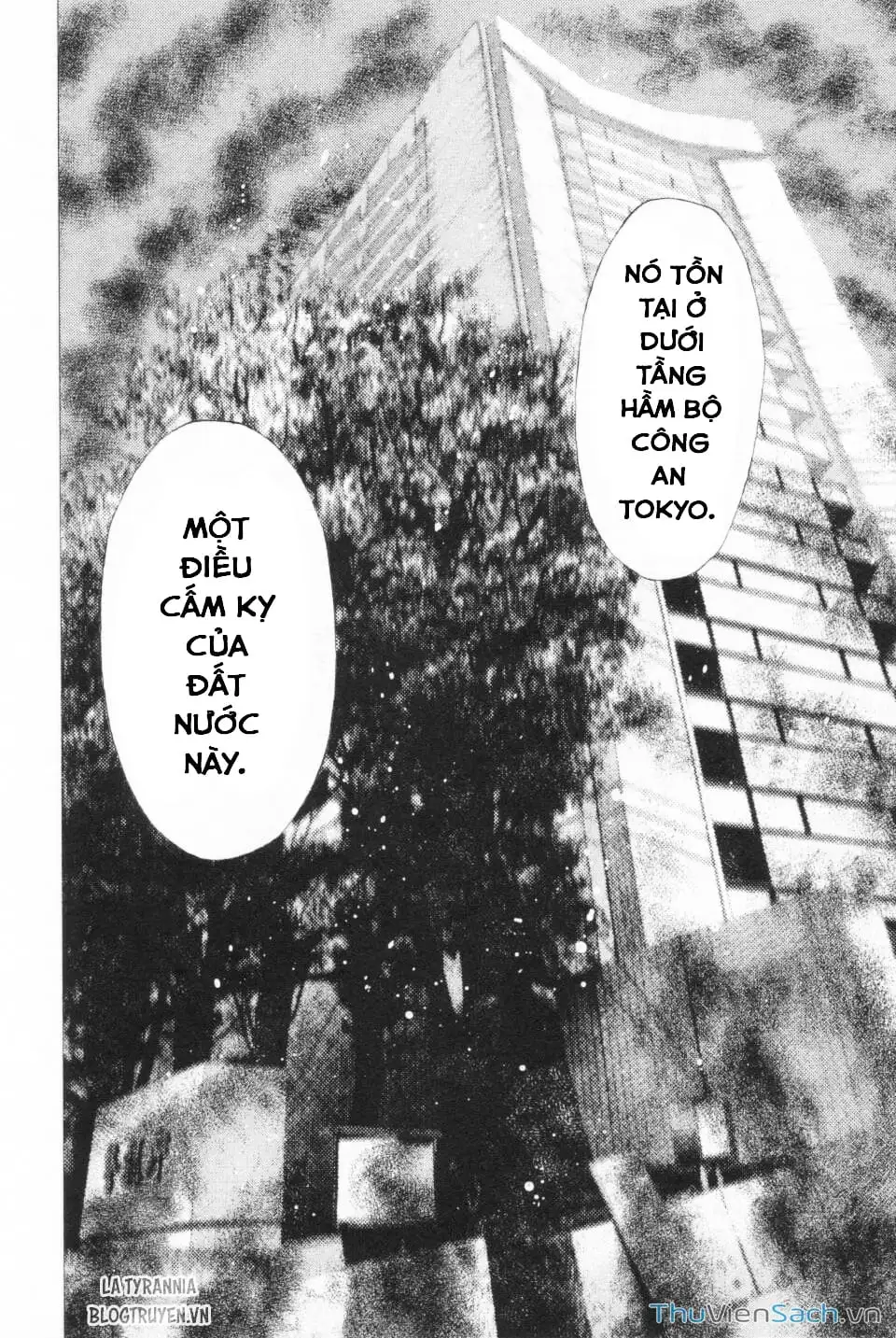 Chapter 109 - Image 5