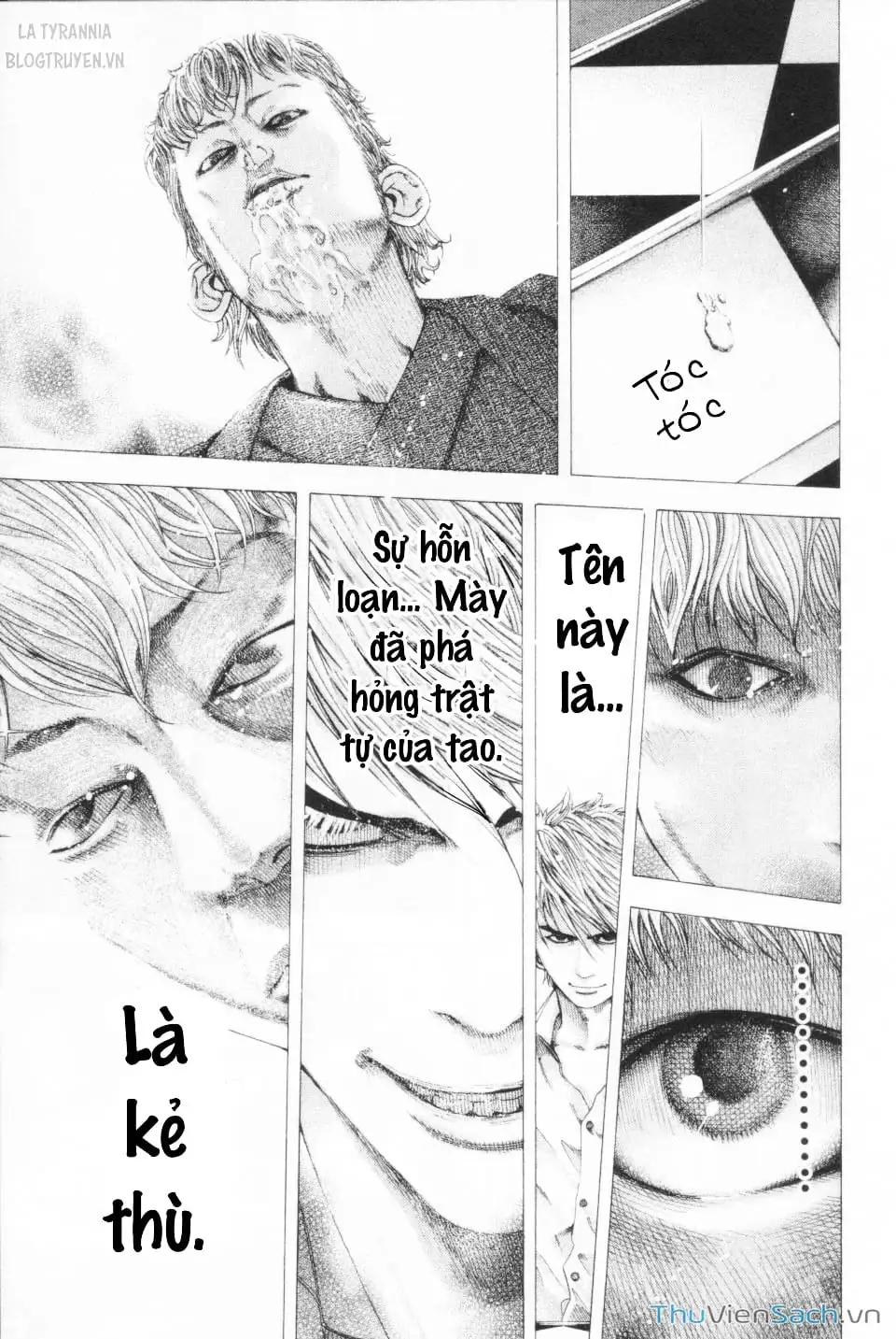 Chapter 109 - Image 6