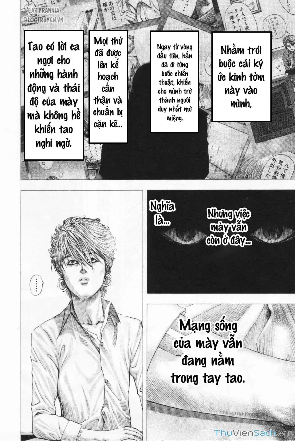 Chapter 109 - Image 7