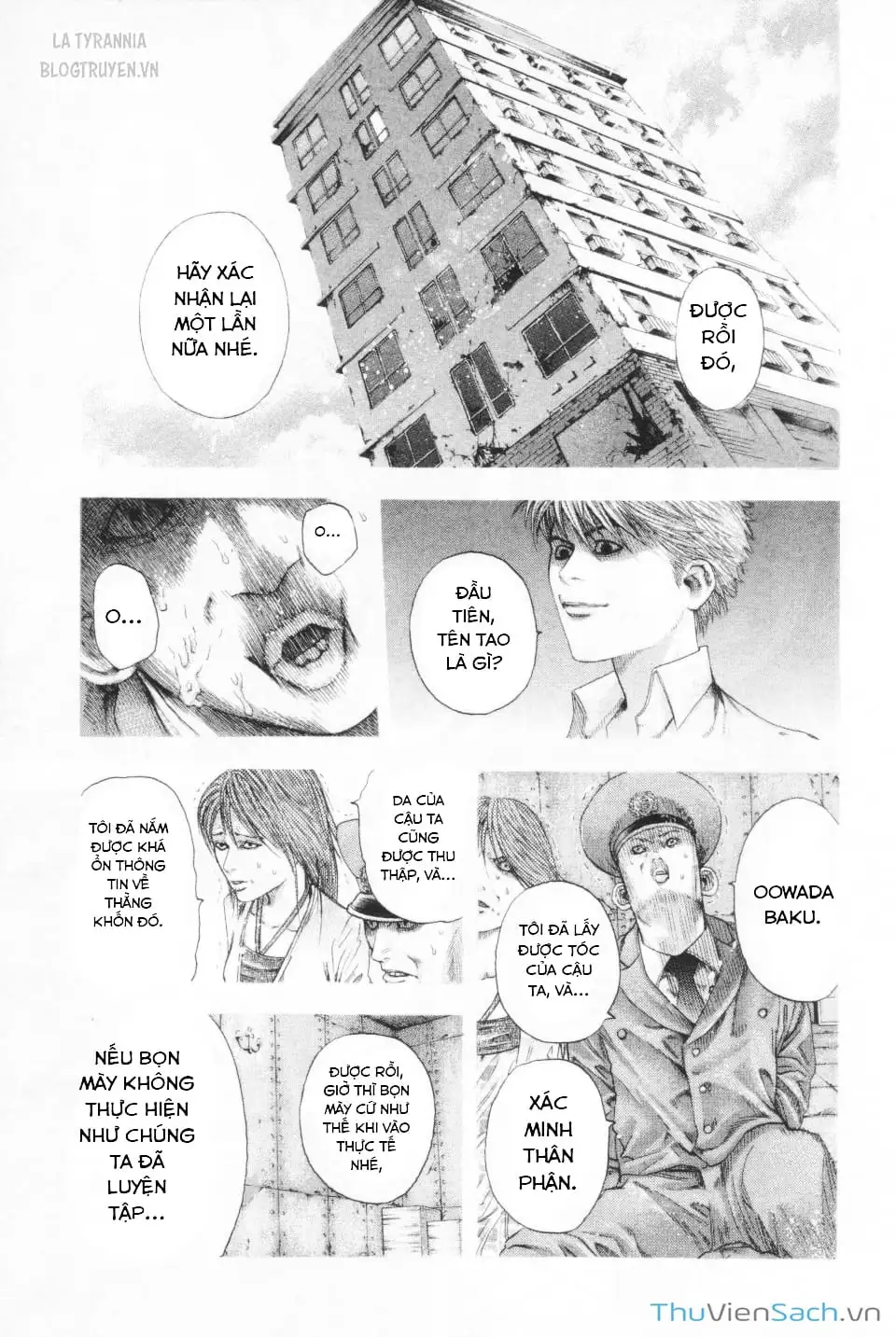 Chapter 109 - Image 8