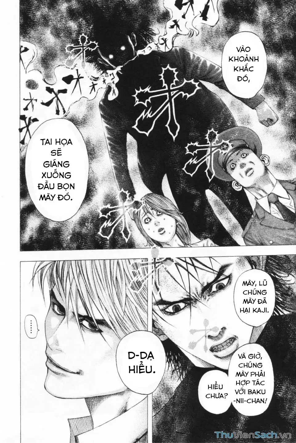 Chapter 109 - Image 9