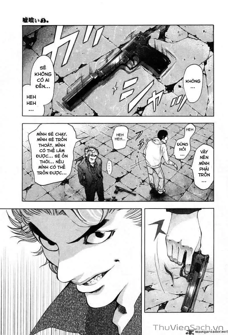 Chapter 11 - Image 3