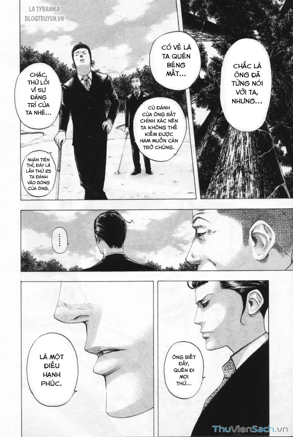 Chapter 110 - Image 16