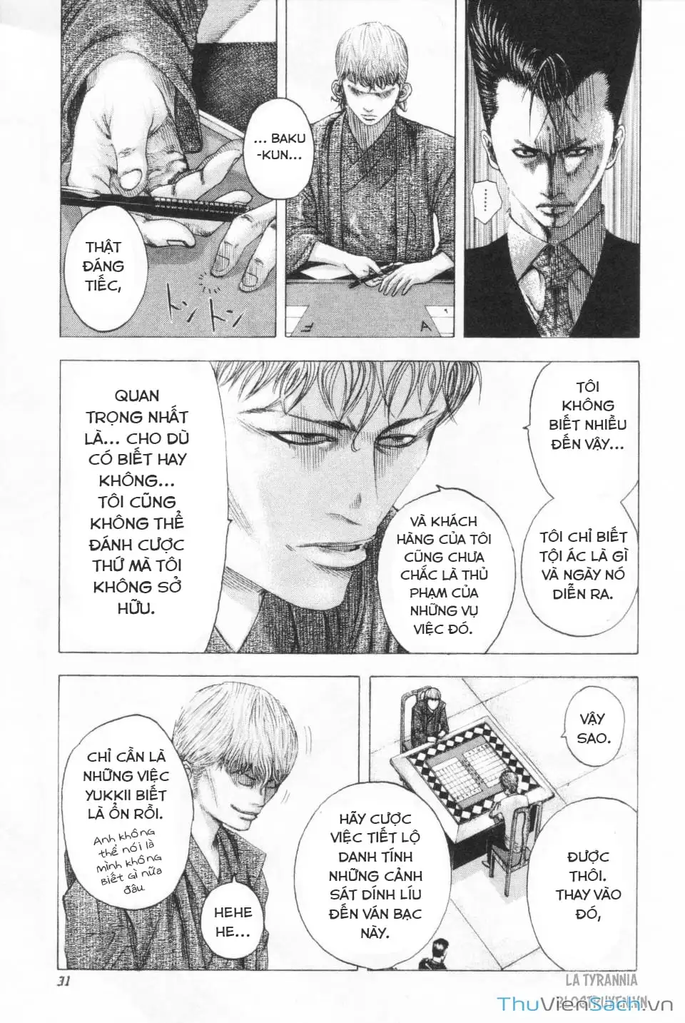 Chapter 110 - Image 3