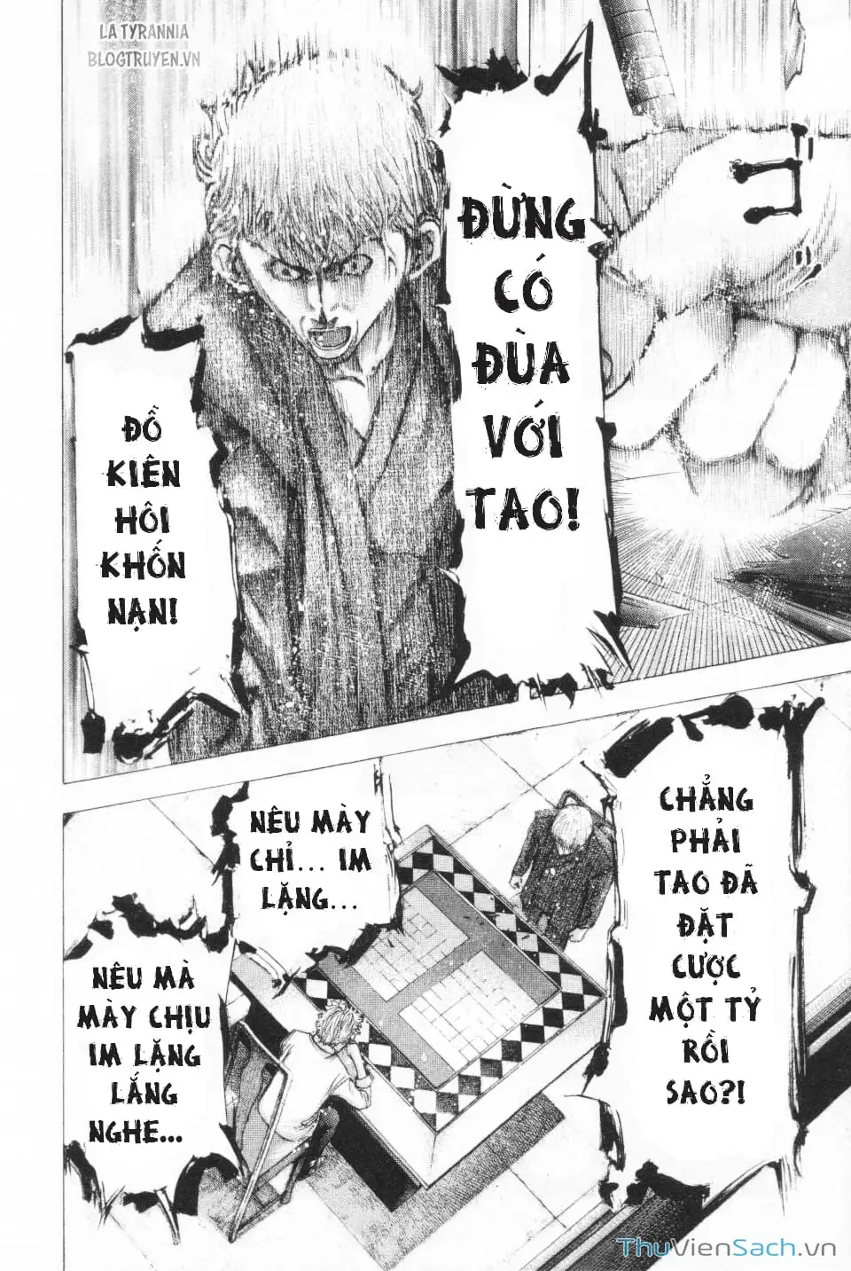 Chapter 110 - Image 4