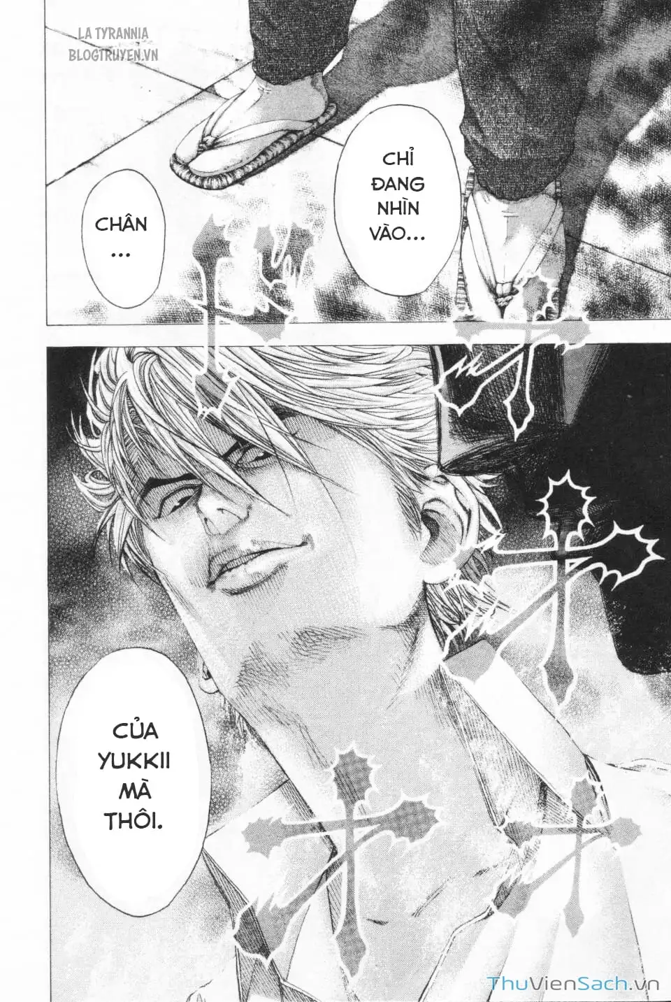 Chapter 110 - Image 6