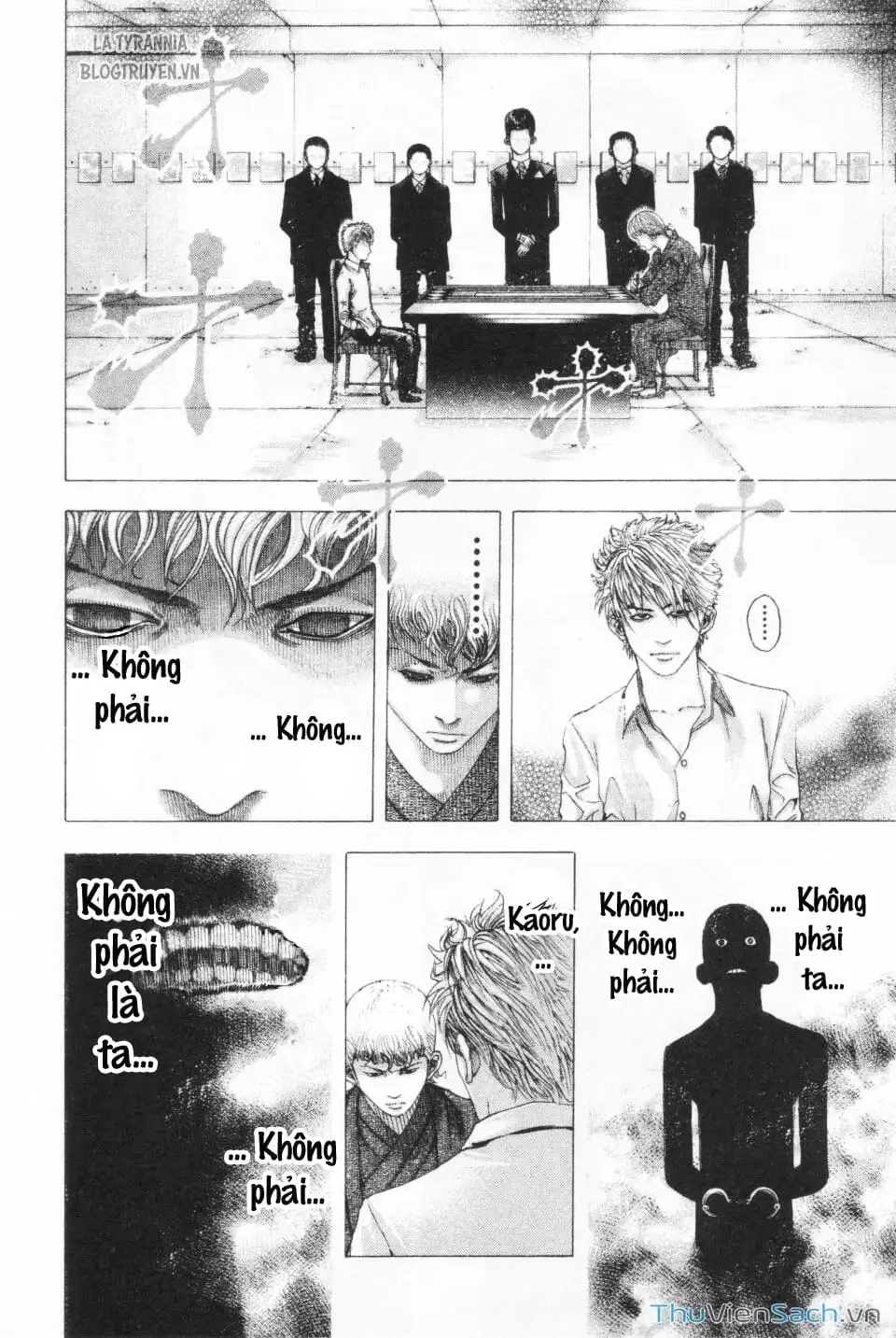 Chapter 111 - Image 1