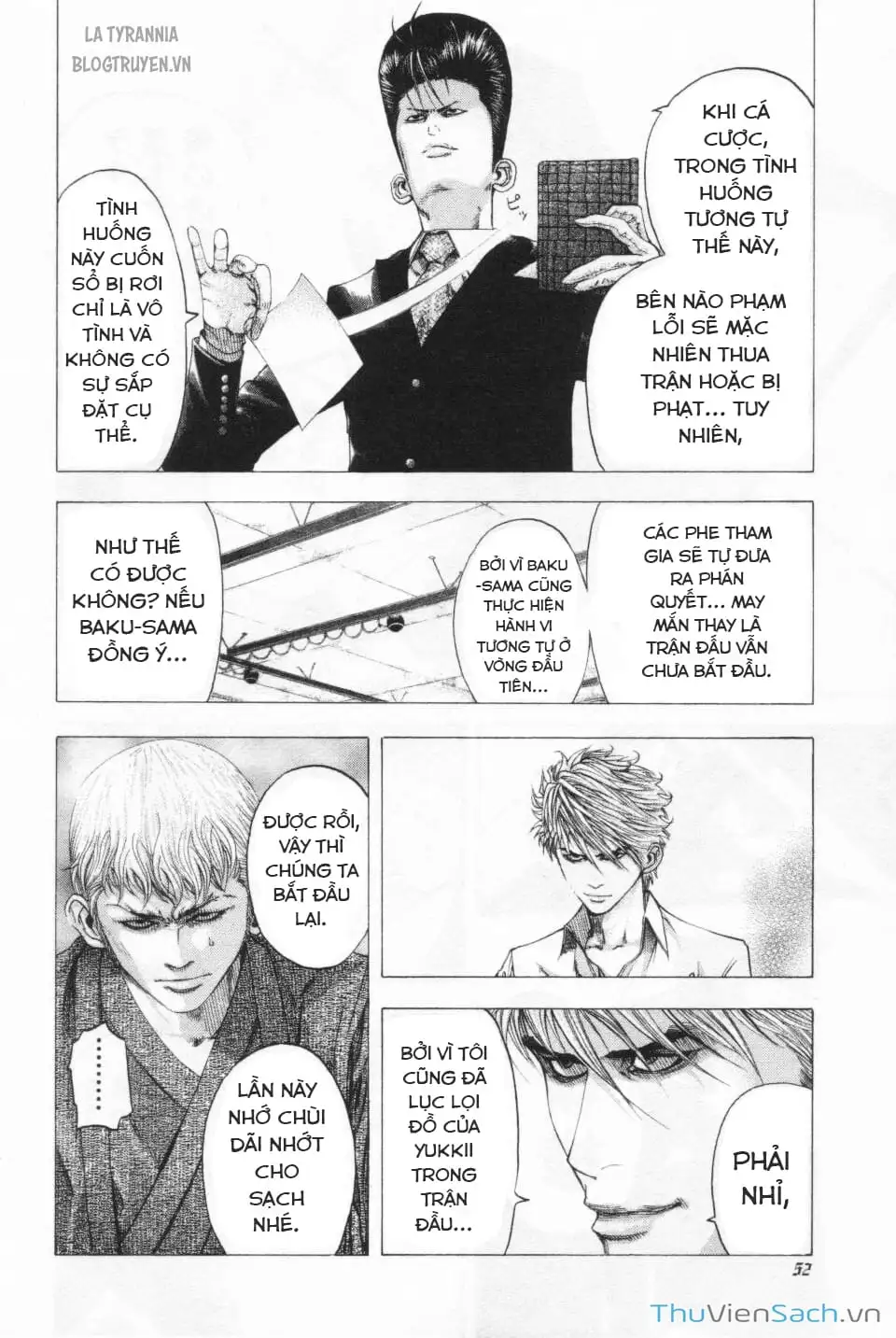 Chapter 111 - Image 7