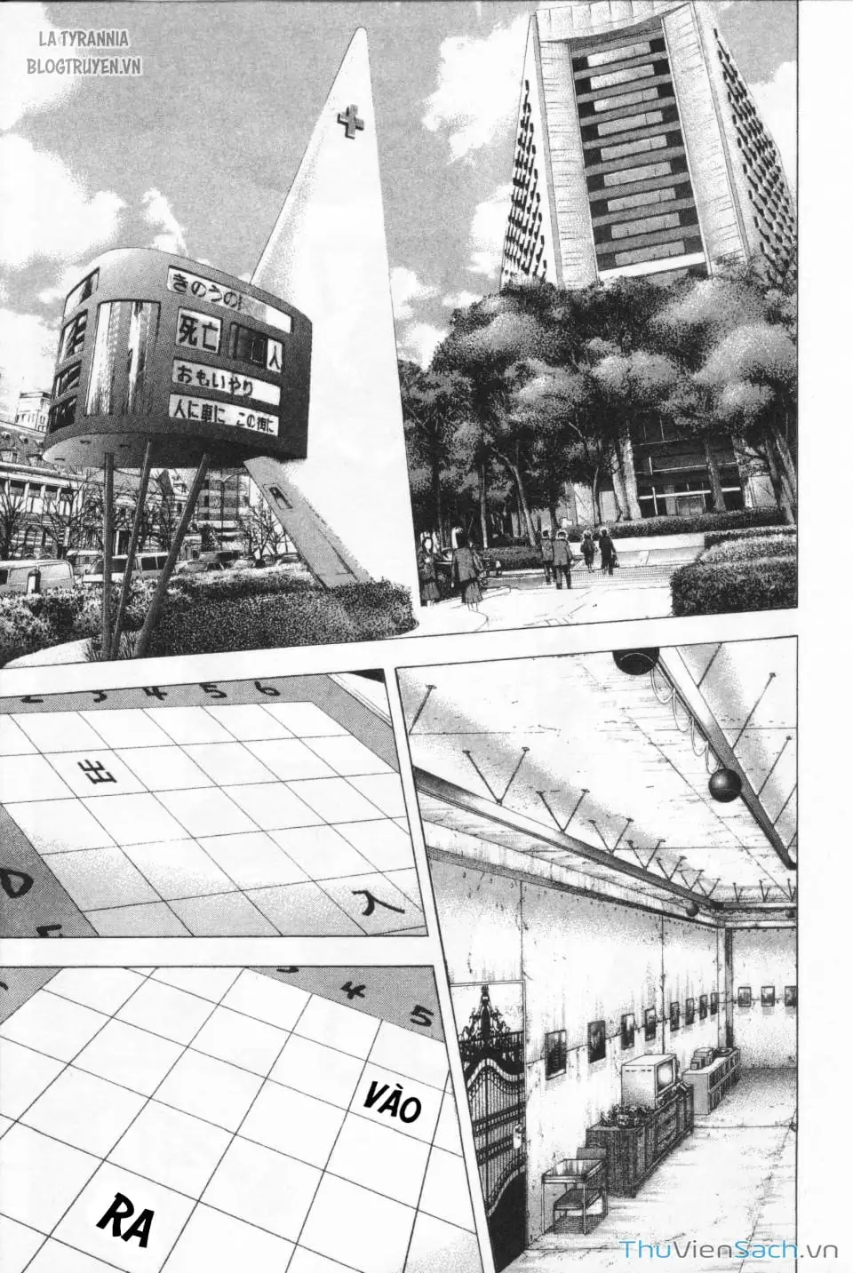 Chapter 111 - Image 10
