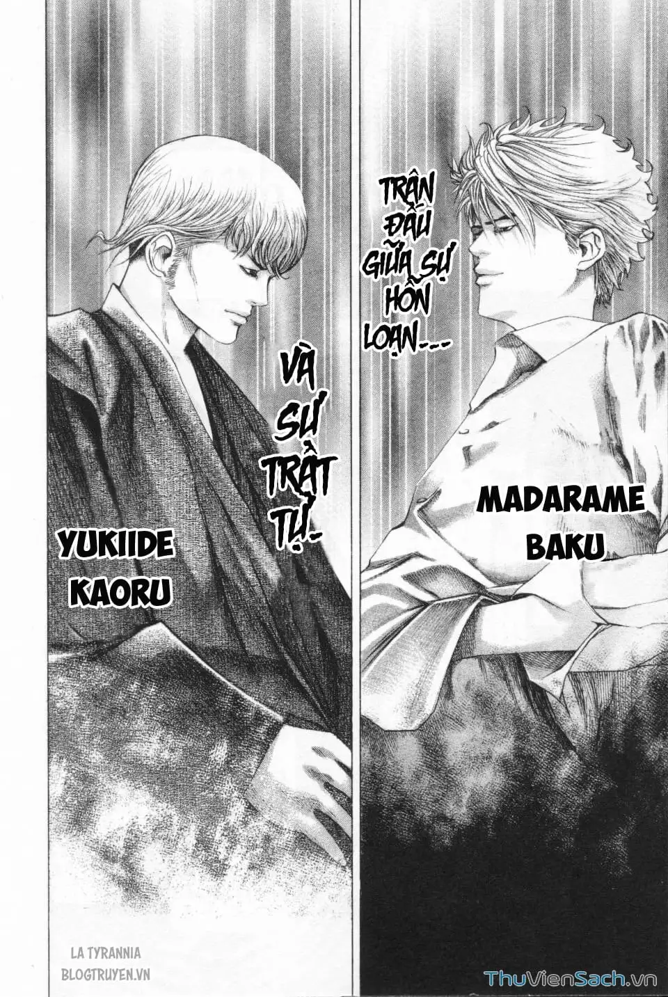 Chapter 112 - Image 1