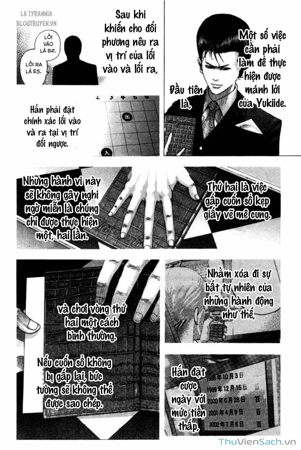 Chapter 112 - Image 11
