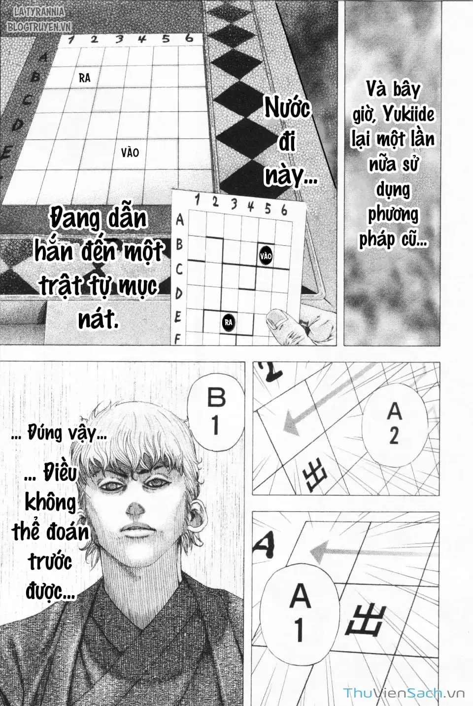 Chapter 112 - Image 12