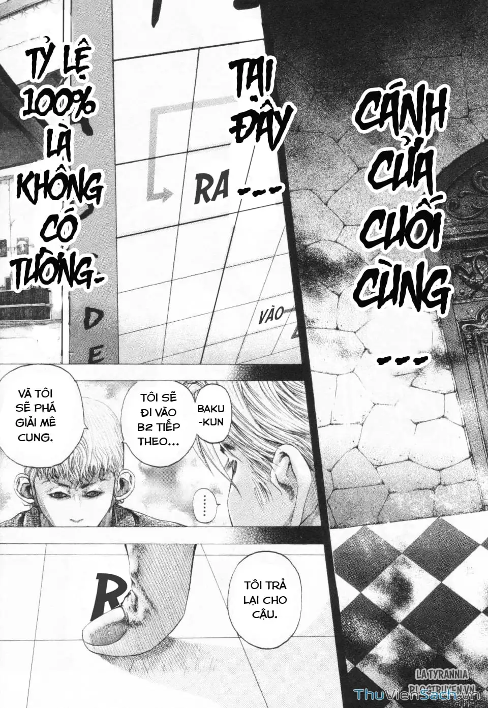 Chapter 112 - Image 14