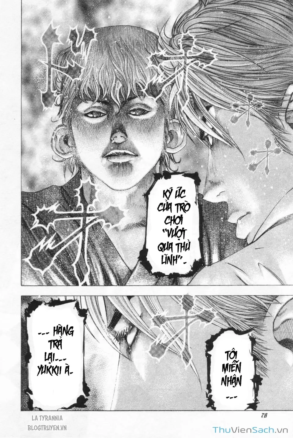 Chapter 112 - Image 15