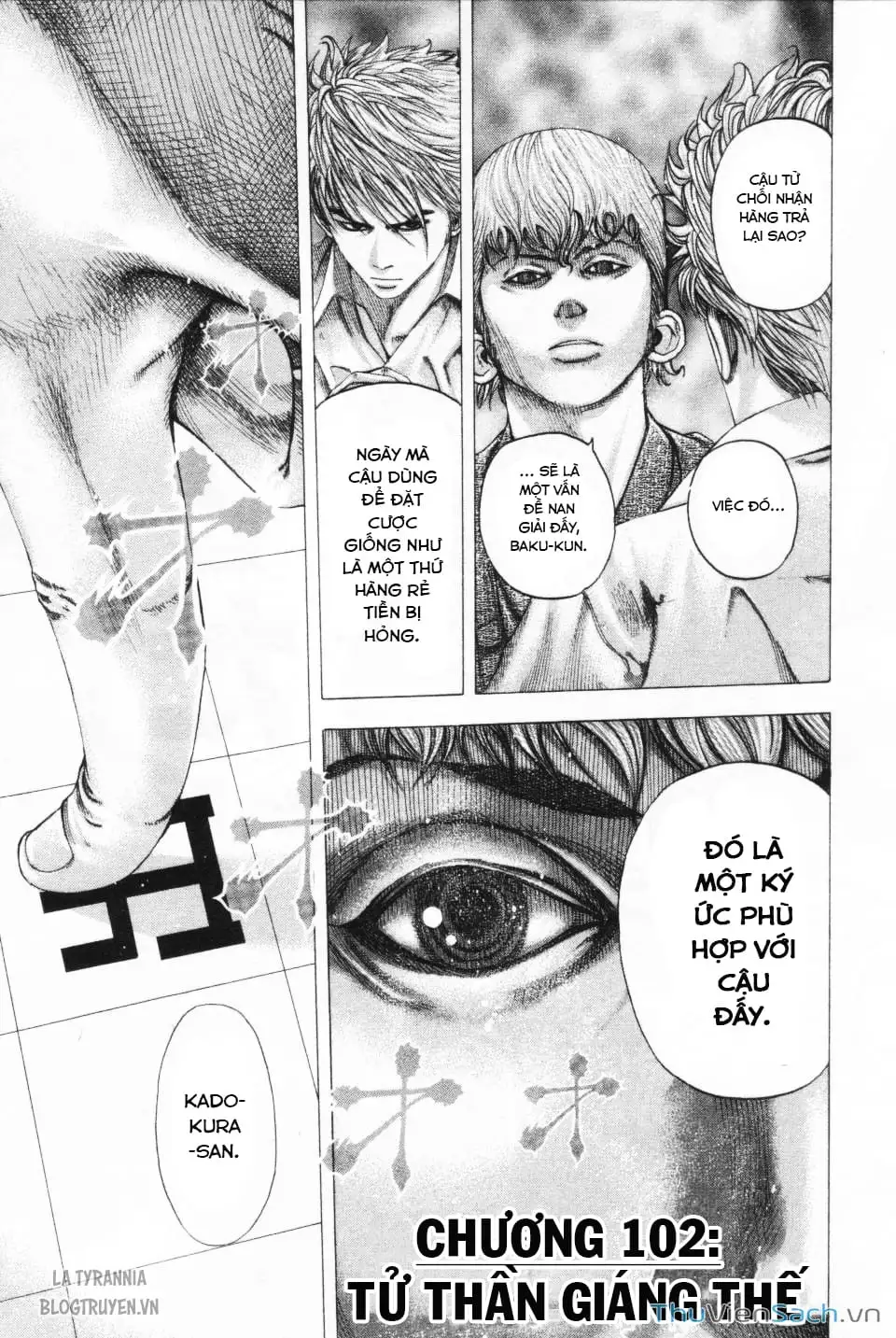 Chapter 112 - Image 16