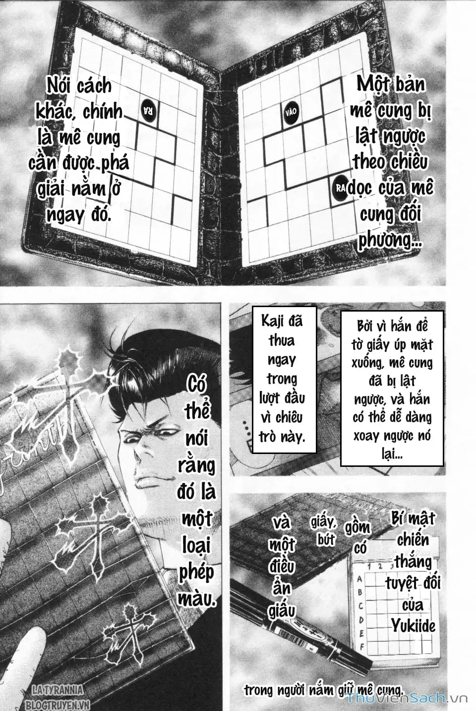 Chapter 112 - Image 4