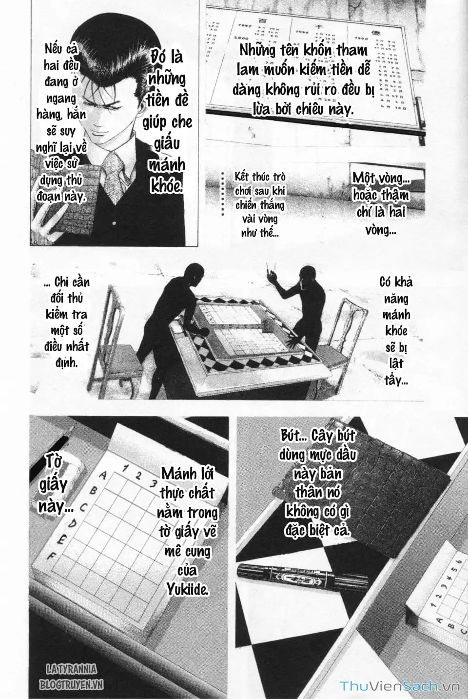 Chapter 112 - Image 5