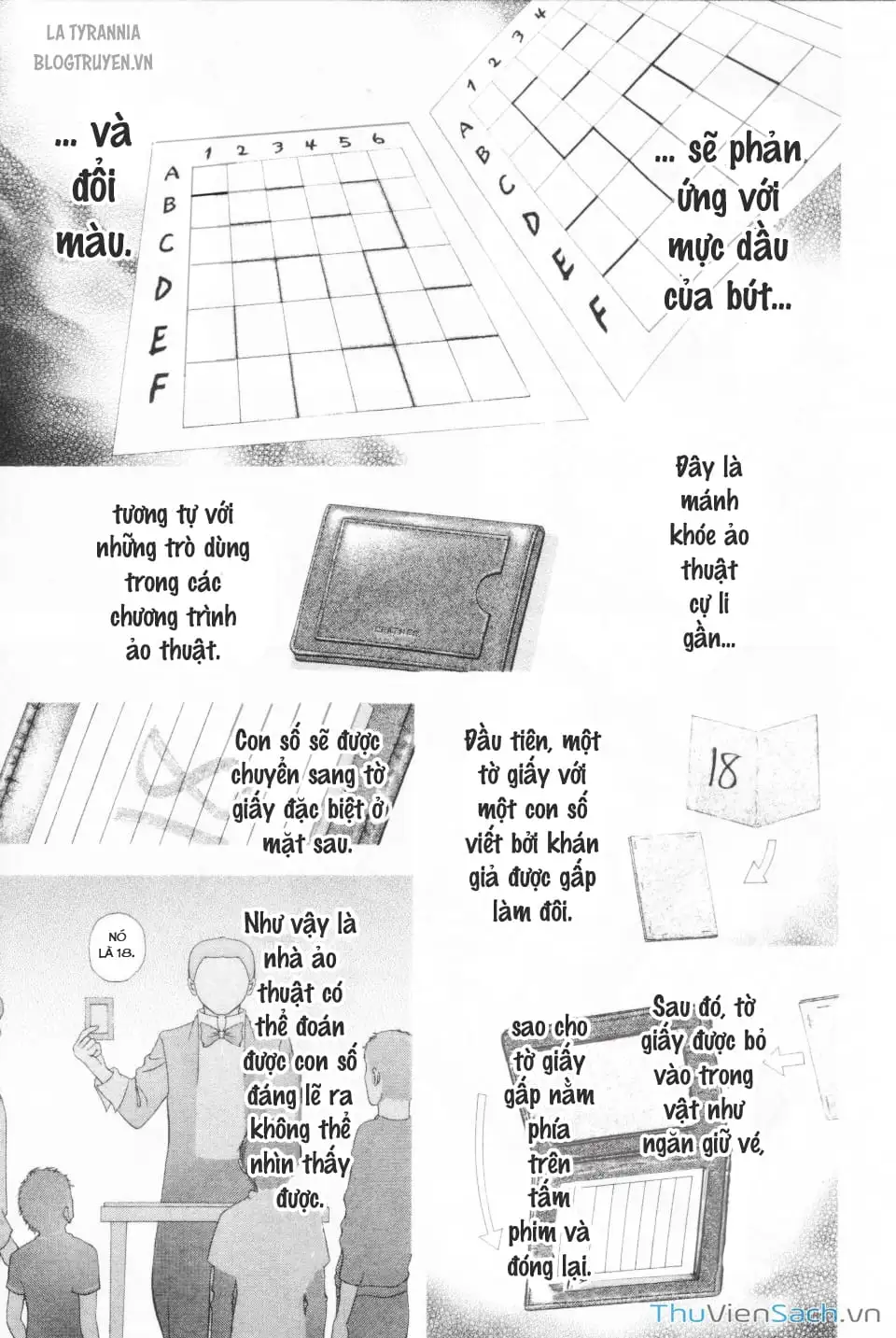 Chapter 112 - Image 6