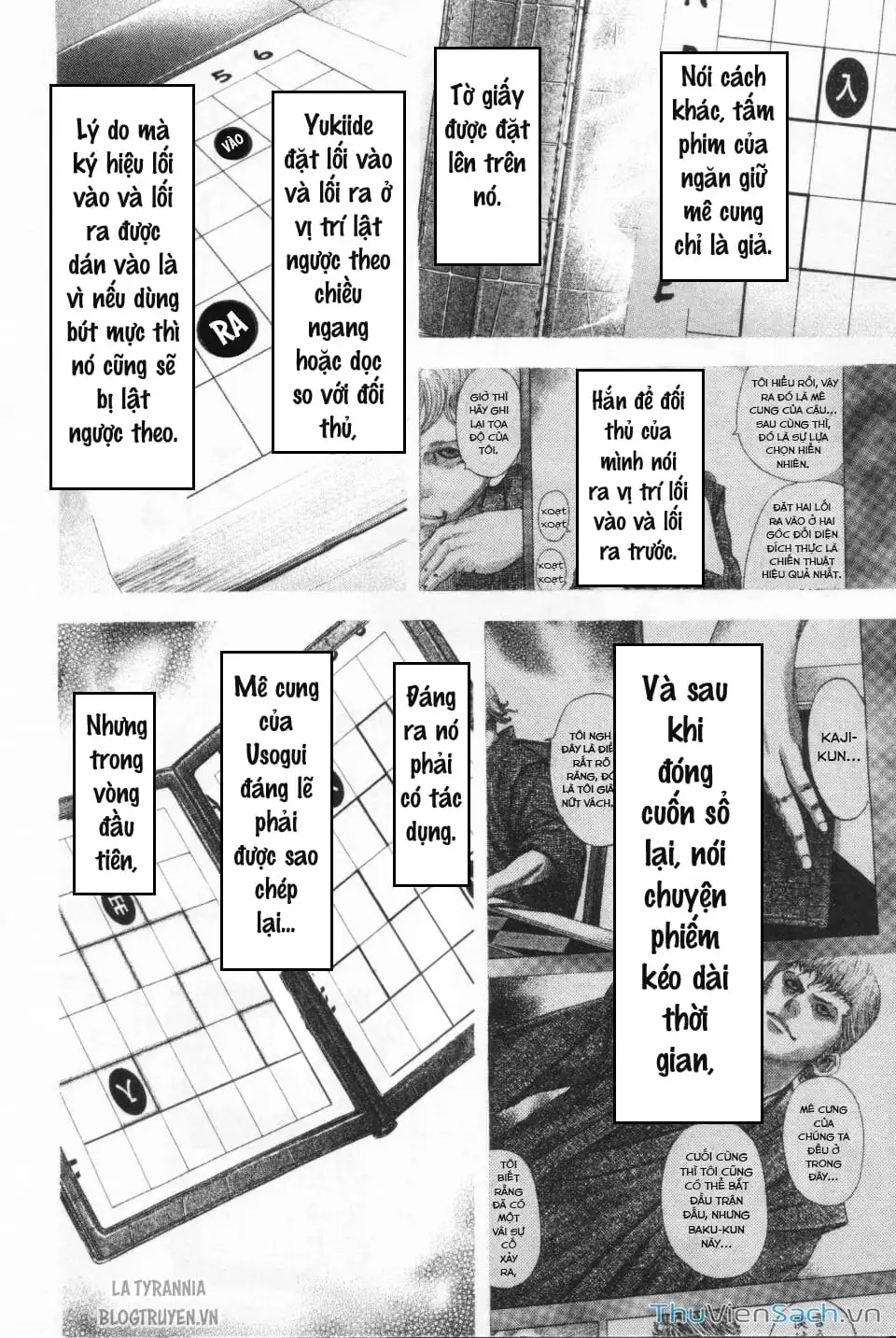 Chapter 112 - Image 7