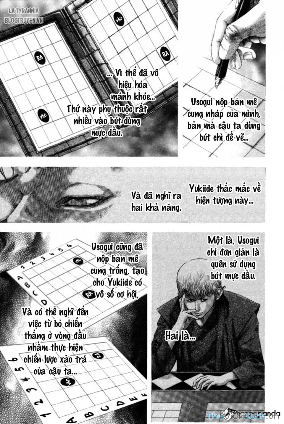 Chapter 112 - Image 8