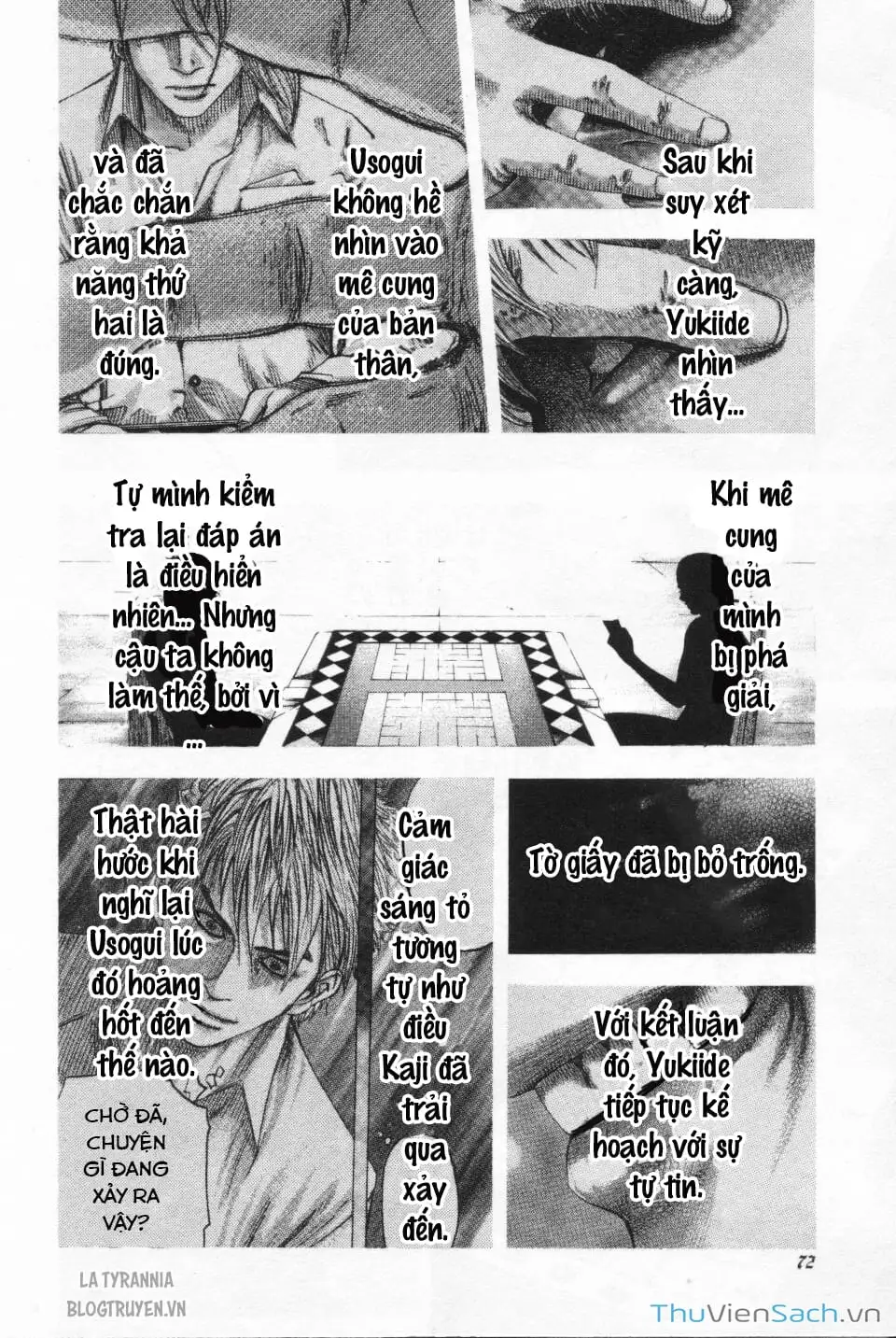 Chapter 112 - Image 9