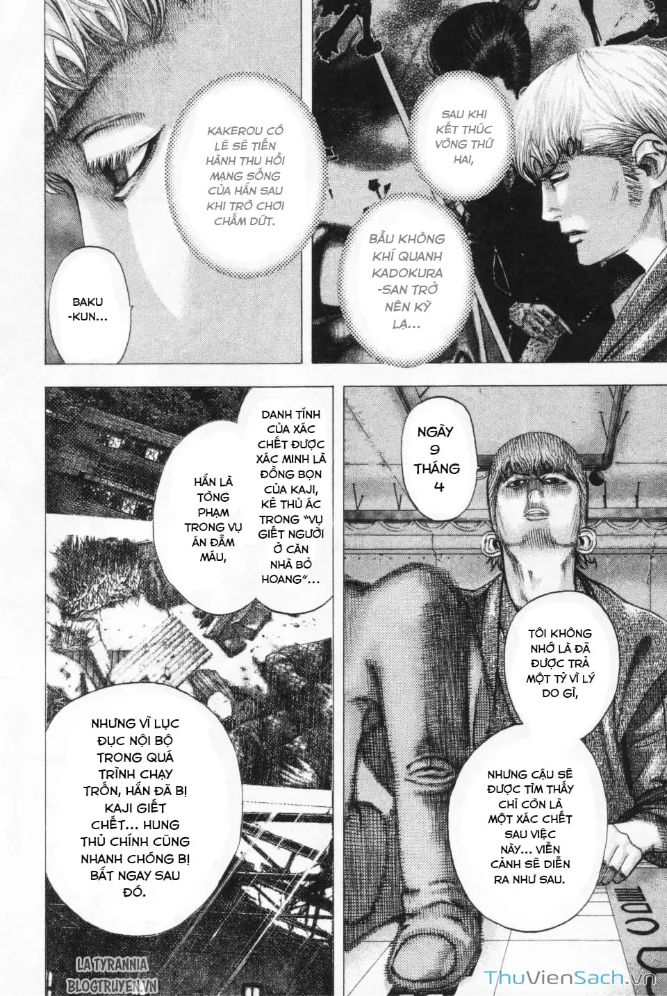 Chapter 113 - Image 2