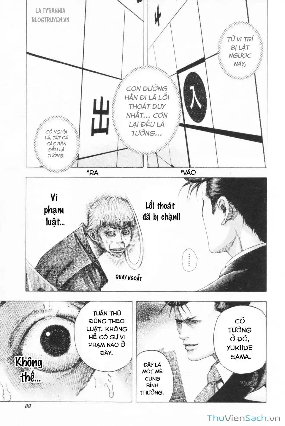 Chapter 113 - Image 9