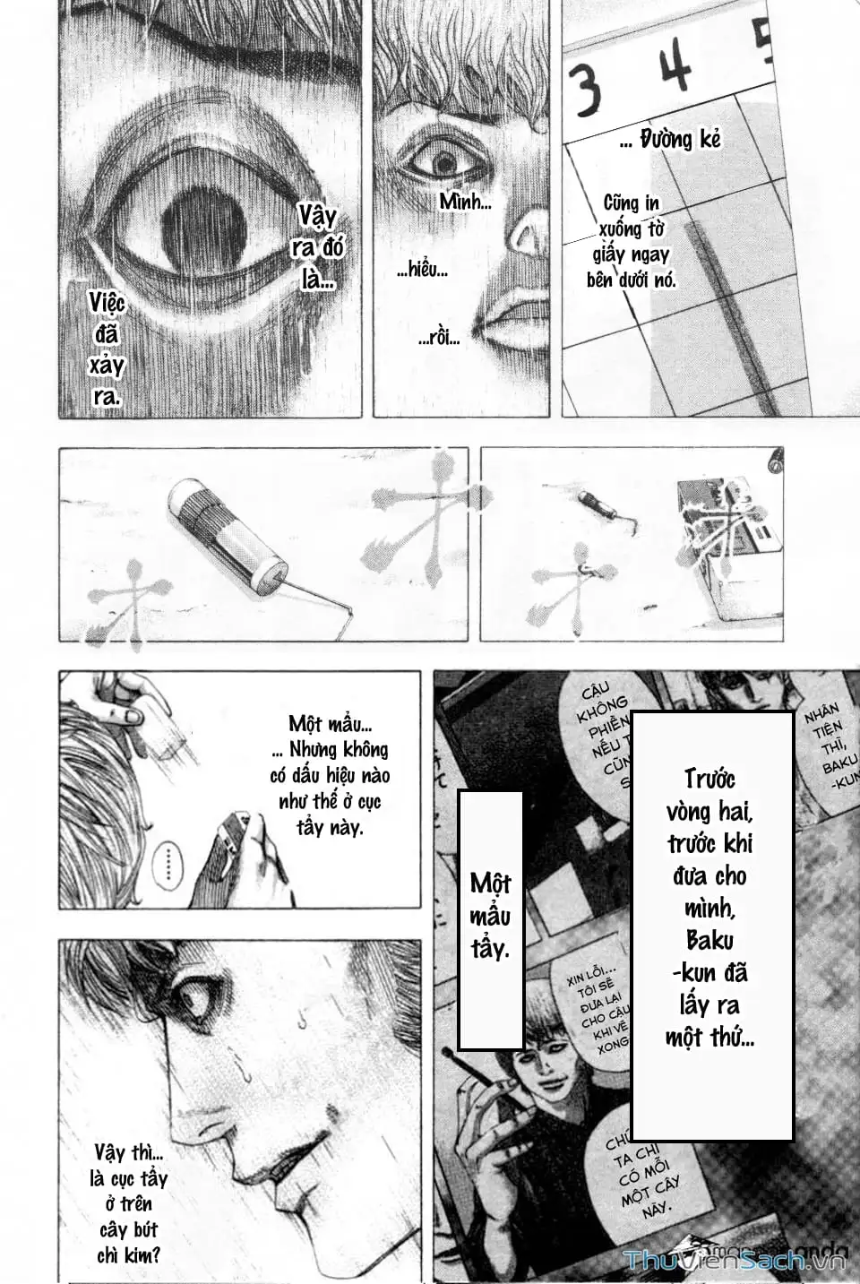 Chapter 114 - Image 11
