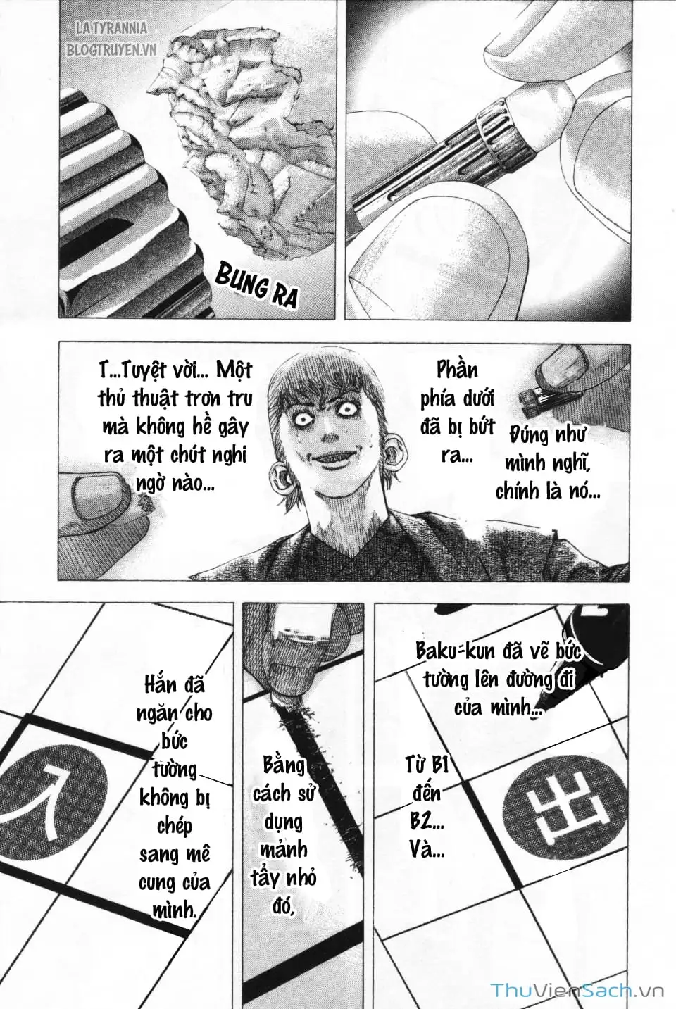 Chapter 114 - Image 12