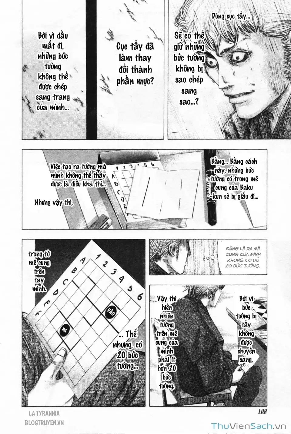 Chapter 114 - Image 9