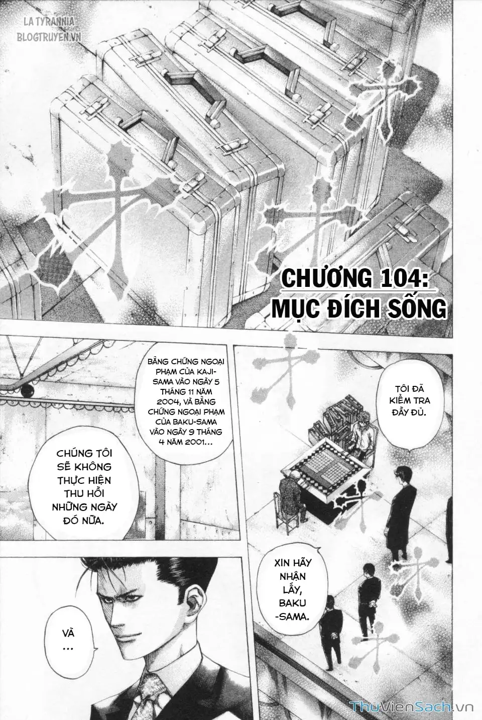 Chapter 115 - Image 1