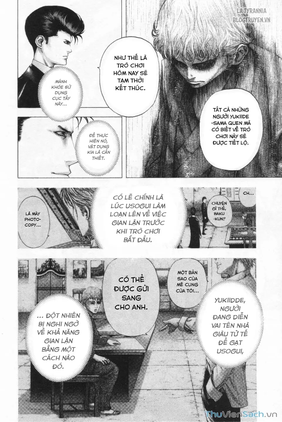 Chapter 115 - Image 2