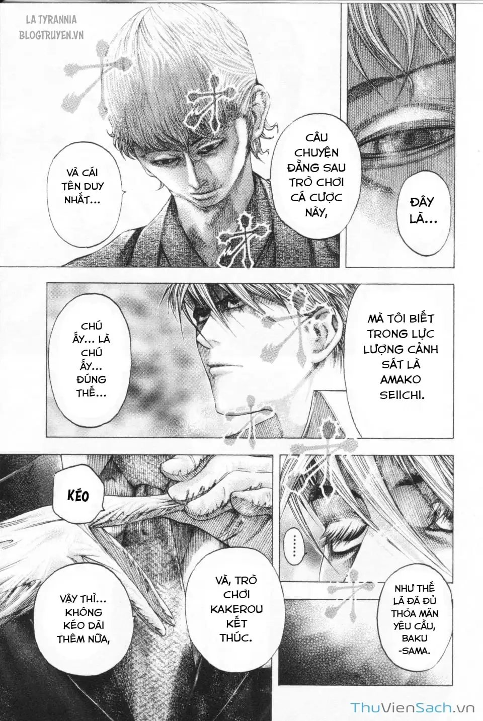 Chapter 115 - Image 11
